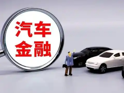 永安押车贷款不是本人可以么?