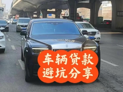 永安汽车抵押贷款中押本不押车贷款需要什么材料?