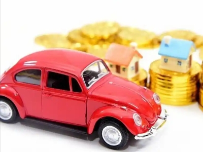 永安车辆抵押贷款全攻略：不押车、无征信要求的申请流程