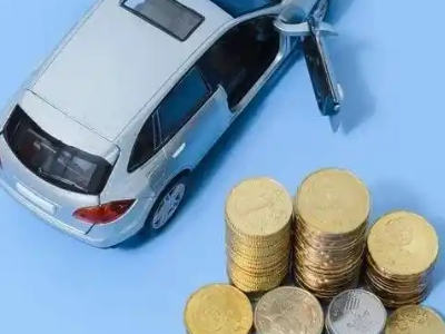 永安车辆抵押贷款的产品对比和选择解析