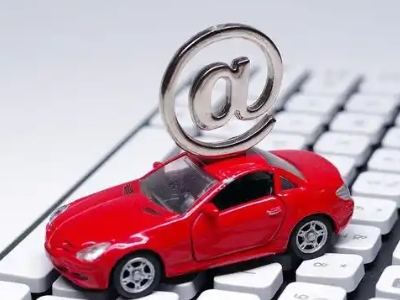 永安汽车抵押贷款和汽车消费贷款有什么区别